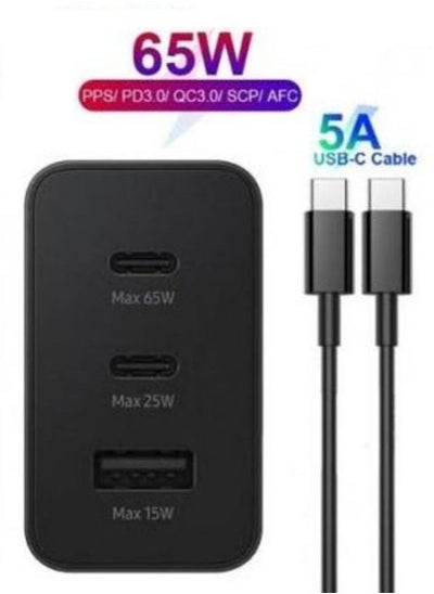 اشتري Super Fast Charger And Cable Set PD 65W 3-Port GaN Type-C Plug QC 3.0 USB-C compatible With iPhone 14,iPad Pro, Galaxy S23 في السعودية