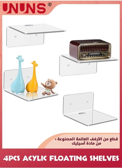 Buy Floating Shelves,Set Of 4 Clear Acrylic Wall Shelves Display Ledges For Storage And Decoration,Adhesive Wall Shelves For Space Save Room Bedroom Living Room in Saudi Arabia