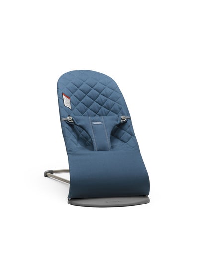 Buy Bouncer Bliss Cotton Midnight Blue in Saudi Arabia