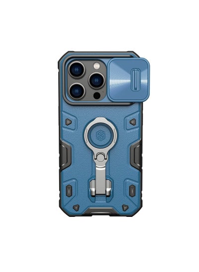 Buy CamShield Armor Pro Magnetic Case For iphone 14 Pro - Blue in Egypt