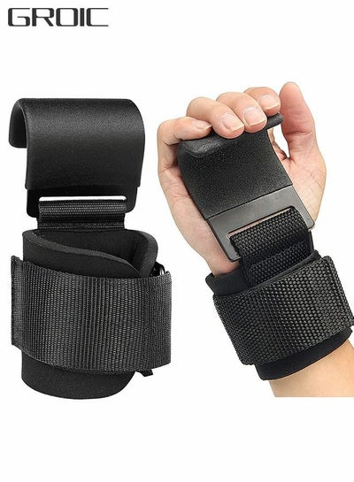 اشتري Weightlifting Hooks Weightlifting Gloves Wristbands Gym Gloves Gym Protective Gear Wrist Support Wrist Straps for Deadlifts and Daily Gym Workouts في السعودية