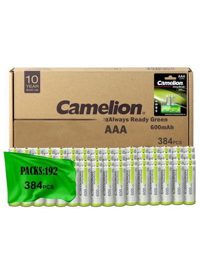 Buy Camelion rechargeable aa 2 batteries - 600 192 Packs in Egypt