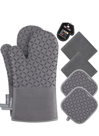 Buy Oven Mitts Thick Grey in UAE