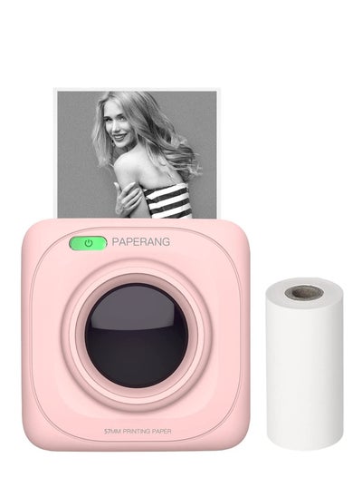 اشتري PAPERANG Pocket Printer BT طابعة حرارية لاسلكية طابعة محمولة 200 نقطة في البوصة للصور إيصال صورة مذكرة مذكرة ملصق ملصق متوافق مع Android iOS Windows Mac في الامارات