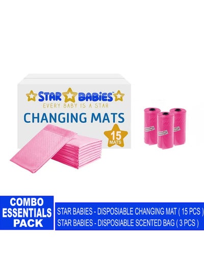 اشتري Baby Essentials Pack Of 2 Changing Mat 15Pcs Scented Bag 3Pcs Pink في الامارات