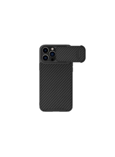 Buy Nillkin Synthetic Fiber S Case iPhone 14 Pro with camera cover black in Egypt