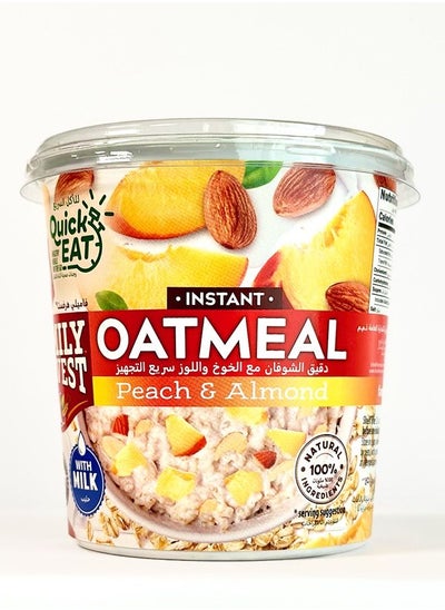 Buy Oat meal with Peach and Almonds 55g in UAE