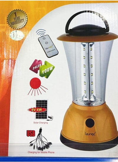 Buy Leunex Rechargeable Solar LED Emergency Lantern with USB Charging in Saudi Arabia