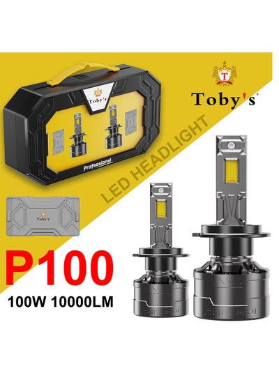 Tobys P100 H7 2 Pieces 200W Original Tested LED Headlight Bulb Assembly  20000 Lumens 100W/Piece Xtreme Bright With Color Temperature 6500K price in  UAE, Noon UAE