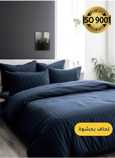 Buy Microfiber Hotel Comforter Sets, Fits 160 cm x 200 cm Size Bed, Duvet Filling Included, 5 Pcs Queen Size, Hotel Stripe Pattern in Saudi Arabia