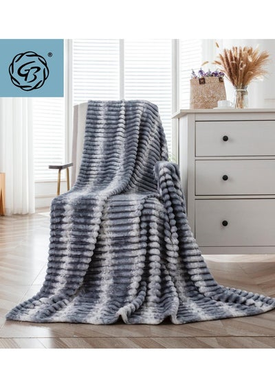 Buy Fleece Flannel Double Size 220x240cm for All Season Fluffy Blanket  Throw for Sofa & Bed Comfortable and Soft Blanket in UAE