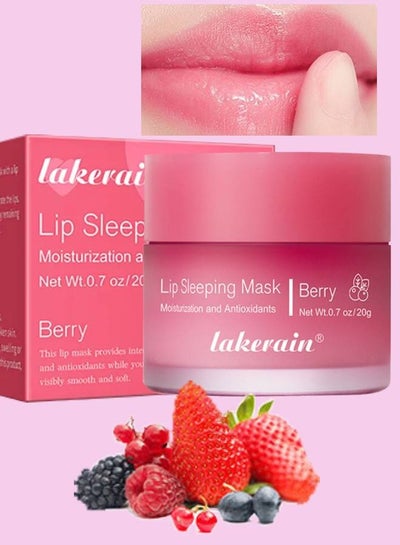 Buy Lip Sleeping Mask Lip Plumper Oil Tinted Lip Balm Overnight Lip Mask Moisture and Collagen Booster Lip Mask Day and Night Repair Lip Balm for Improves Dryness and Cracked Lip Scrubs 02 in UAE