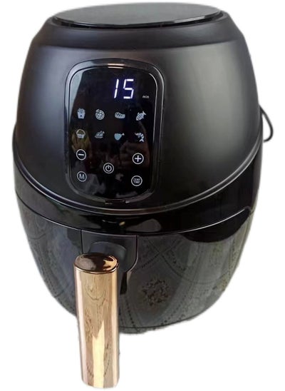 Buy Air Fryer Rapid Air Technology 3.5 Liter  1200W in UAE