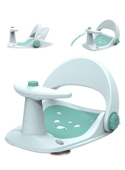 اشتري مقعد حوض استحمام للأطفال للجلوس مع كرسي استحمام للأطفال الرضع مع مسند ظهر قابل للتعديل ، أكواب شفط ، حصيرة غير قابلة للانزلاق لمدة 6-18 شهرًا في السعودية