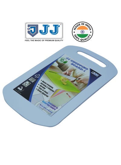 Buy JJ Chopping Board Cutting Board with Non-Slip Base- Perfect for Fruits & Vegetables -Hanging Hole for Easy Storage - Multipurpose Dual Usage Kitchen Cutting Board White in UAE