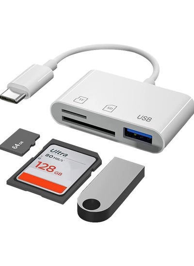 Buy 3 in 1 Multifunction USB C SD Card Reader, Type C to USB C Adapter Card Reader, TF Card Adapter Support Dual Reading and Writing in Saudi Arabia