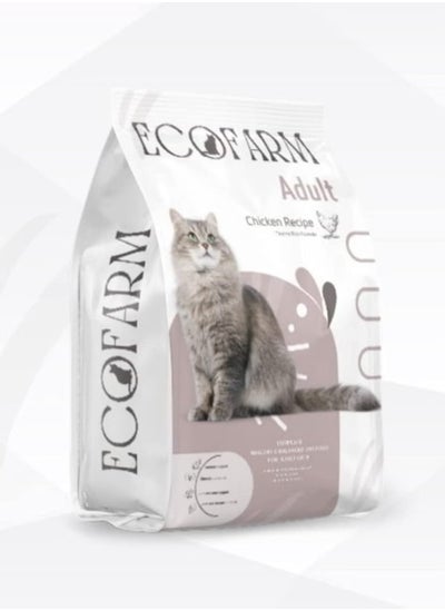 Buy ECO FARM Dry Food For Adult Cat in Egypt