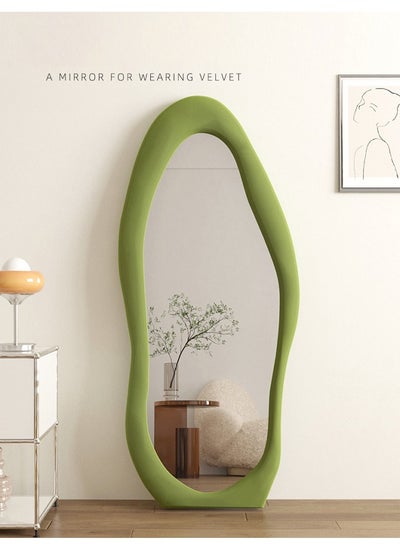 Buy Mango Shaped Full Length Dressing Mirror 60x160 CM in UAE