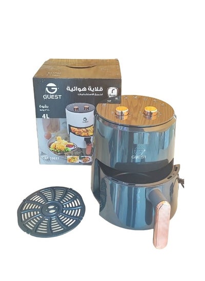 Buy Air Fryer With Rapid Air Technology 4l With 1250 Watt Power in Saudi Arabia