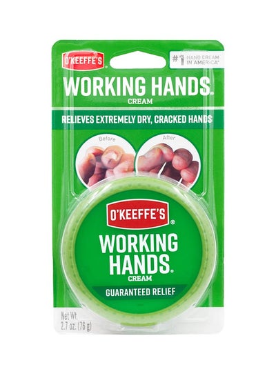 Buy Working Hands Jar in Saudi Arabia