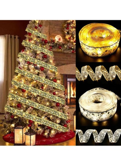 Buy Led lights string tree for home decor 4 meters warm light in UAE