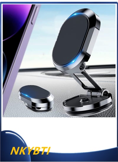 Buy Magnetic Phone Holder for Car, Double 360 Rotation Super Stickers Phone Holder, Upgrade 6X Magnets, Fits Samsung iPhone etc All Smartphones, 1 Pack in UAE