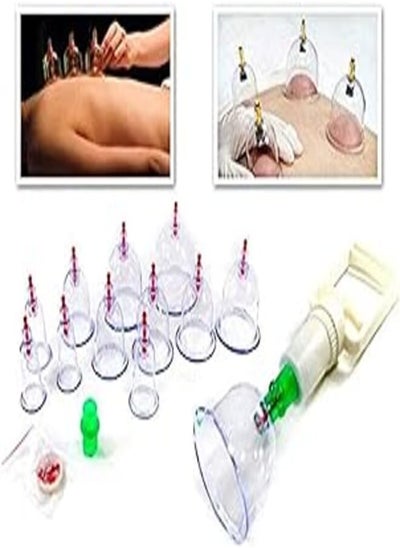 Buy Curious Cat Magnet Therapy Cupping Pull Out Vacuum Apparatus in Egypt