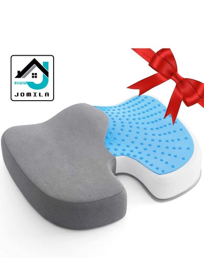 Buy Comfortable Gel Enhanced Pad For Office, Car Seat Memory Foam Non Slip Desk Chair Cushion Pillow Sciatica Coccyx Tailbone And Back Pain Relief in UAE