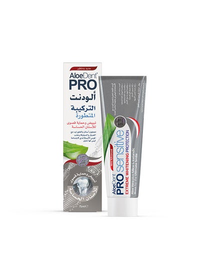 Buy Toothpaste Pro Sensitive Extra Whitening - 75 Ml in Saudi Arabia