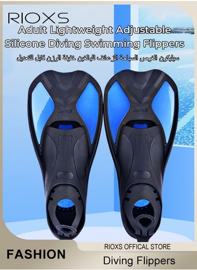 Buy Adult Lightweight Diving Flippers Adjustable Silicone Swimming Flippers Ideal for Travelling Free Snorkeling Diving in Saudi Arabia