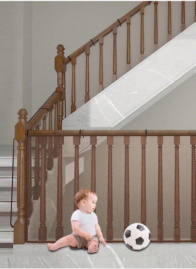 Buy Stairway Net, Baby Gate for Stairs with No Drilling, Baby Safety Stairs Rail Net, 3m x 0.79m , Baby Safety Net Balcony Banister Stair Net for Child, Small pet,Toy- Indoor & Outdoor(Brown) in UAE