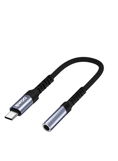 اشتري Bwoo USB-C to 3.5mm AUX Audio Adapter في الامارات