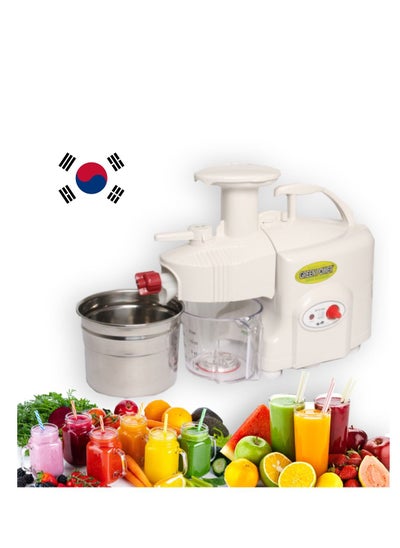 اشتري made in Korea Green Power KPE1304 TWIN GEAR Masticating Juicer في الامارات