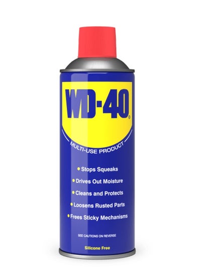 Buy WD-40 Multi-Use Lubricant Spray Can - 330ml in Saudi Arabia