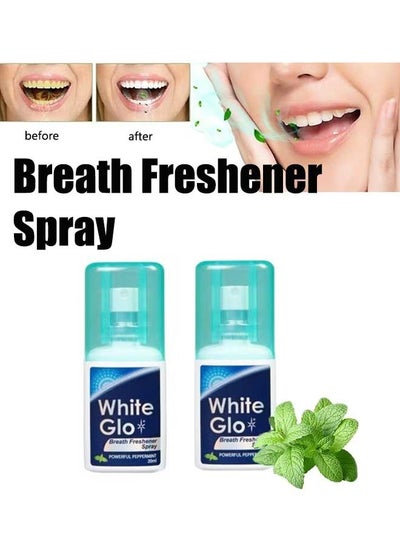 Buy Fresh Breath Freshener Spray White 20ml, Bad Breath Eliminating Bad, Mouth Smell Removing Drops, Portable Cool Peppermint Mouth Freshener, Peppermint Breath Care Essence (2Pcs) in Saudi Arabia