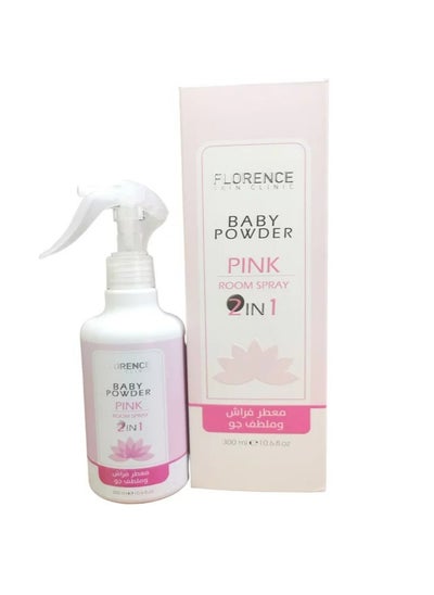 Buy Baby Powder Pink Room spray 2 in 1 300 ML in UAE