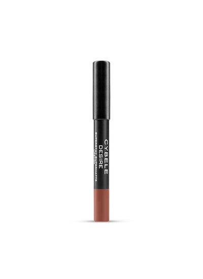 Buy Desire Lipstick Pencil No. 15 in Egypt