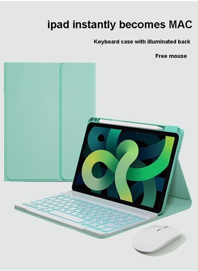 اشتري The Protective Case for IPad with Bluetooth Keyboard and Mouse can Choose Different Models في الامارات