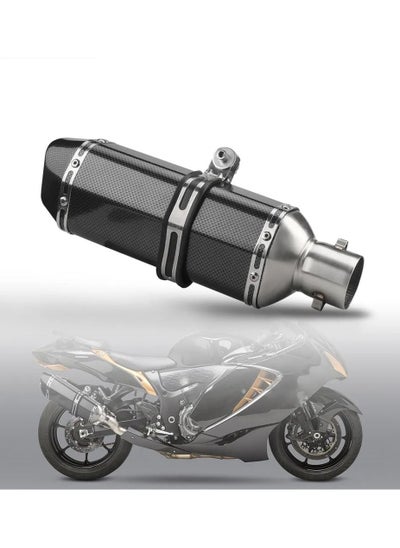 Buy Universal Exhaust Muffler Fits Motorcycle ATV in UAE