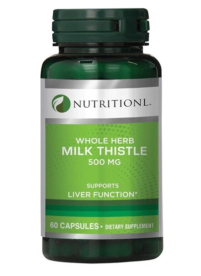 Buy Whole Herb Milk Thistle 500 Mg Supports Liver Function Dietary Supplement 60 Capsules in Saudi Arabia