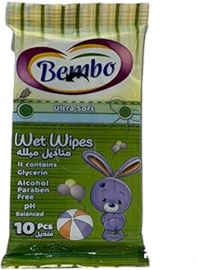 Buy Bembo Wet Wipes Ultra soft -Glycerin -Paraben free PH balanced Green-10 PCS in Egypt