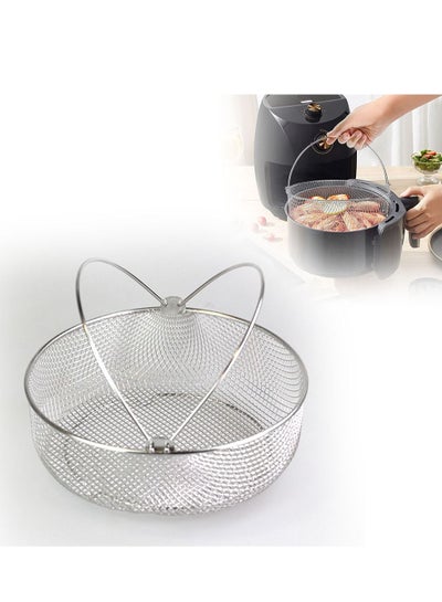 Buy 1 PCS Air Fryer Basket Tray Wire Rack Roasting Basket With Handle Stainles Steel Replacement Steamer For Fryer Instant Pot Oven (Silver) in UAE