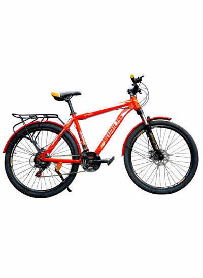 Buy Sirus mountain bike mt880 s , 21 Speeds, 26 inches in Egypt