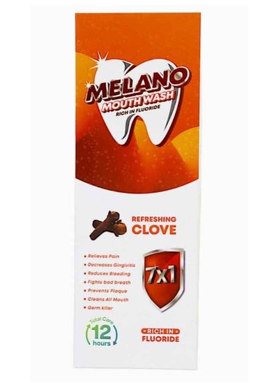 Buy Melano MouthWash Rich In Fluoride Total Care 12 Hours-Refreshing Clove-300ml in Egypt