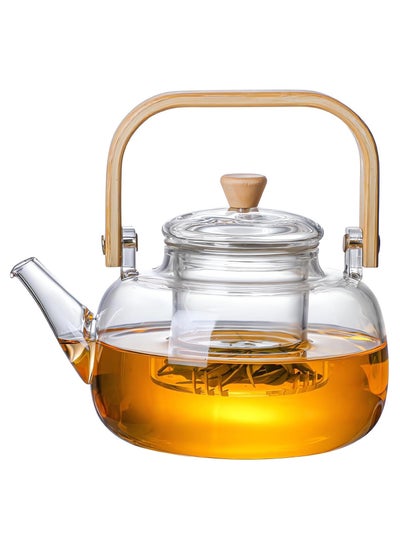 Buy Glass Teapot with Infuser,Tea Pot Stovetop Safe,Coffee Kettle with Removable Strainer,Suitable for Blooming Tea & Loose Leaf Tea Maker (teapot：900ml) in UAE