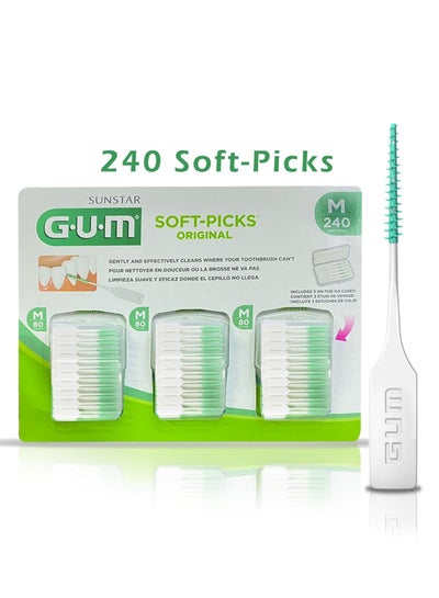 Buy GUM Soft Picks 240  Advanced Curved Rubber Bristles Tooth Picks Includes Travel Cases in UAE