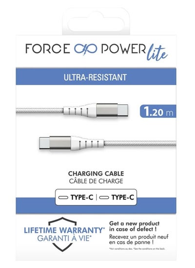 اشتري Force Power Lite USB C to USB C Reinforced Cable 1.2M Lifetime Warranty White في الامارات