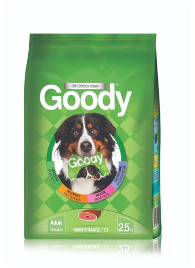 Buy Goody Meat Adult Dog dry Food - 2.5Kg in UAE