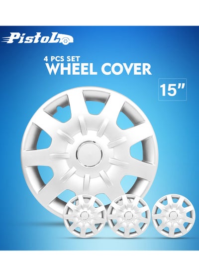 اشتري Wheel Cover Kit PISTOL 15 Inch Hubcaps Set of 4PC Automotive Wheel Cap with Universal Fit - Pistol Silver Colour High Quality في السعودية