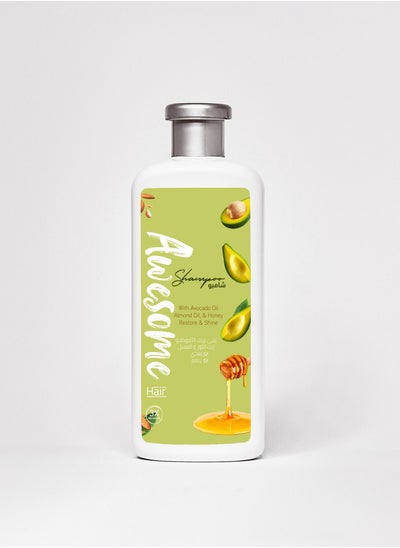 Buy Hair Shampoo with Avocado Oil 450 ml in Egypt